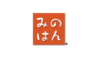 みのはん